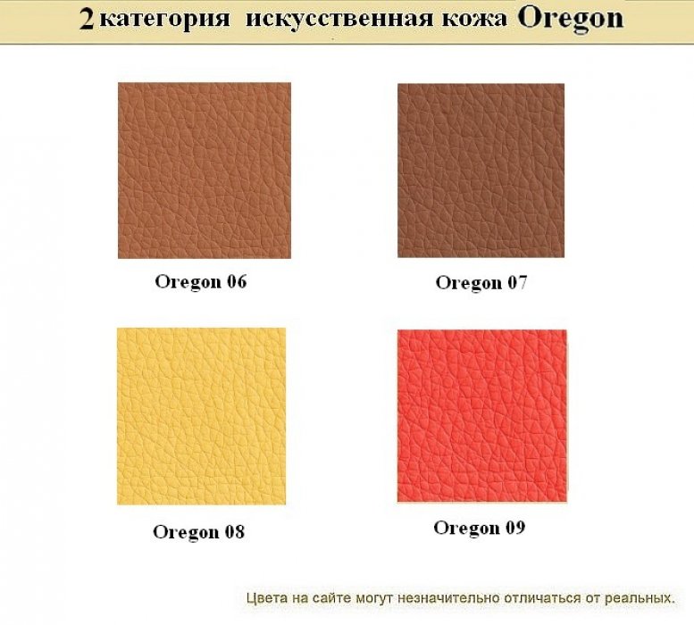 Диван для офиса Честертон - вид 13